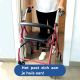 Rollator lichtgewicht | Inklapbaar en verstelbaar | Met mandje en beklede zitting | Framboos | Alhambra | Mobiclinic - Foto 7